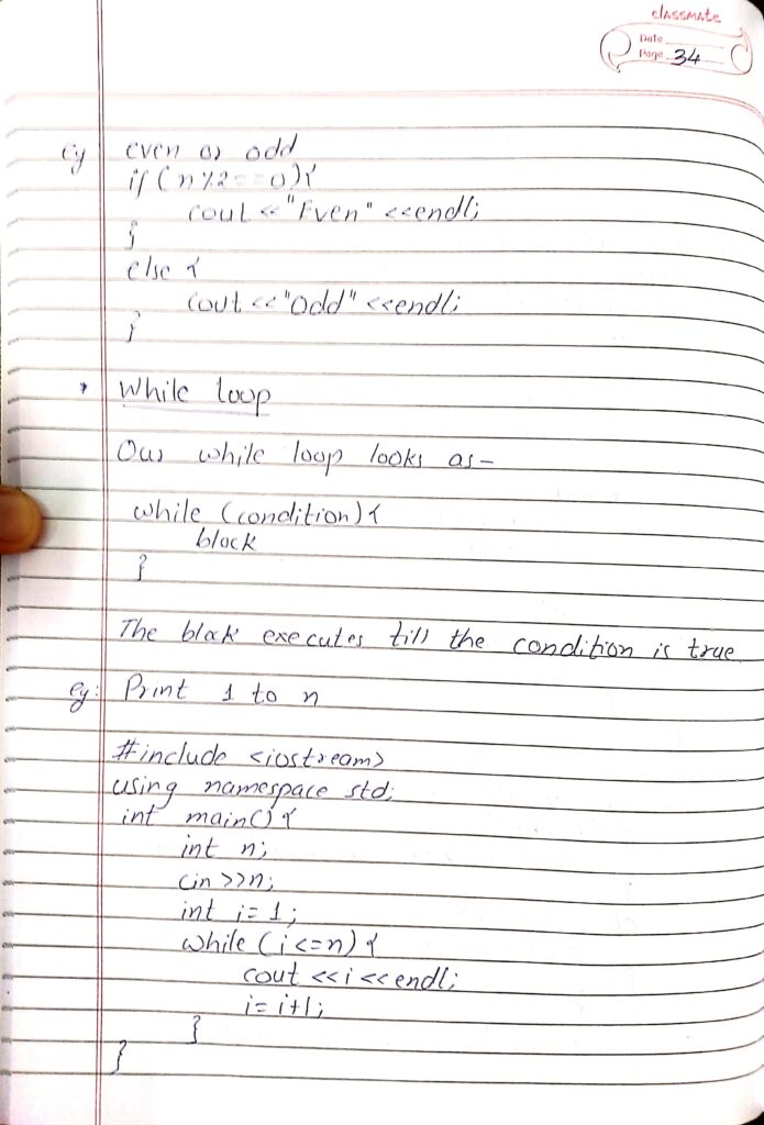 c++ part 2 notes image 3